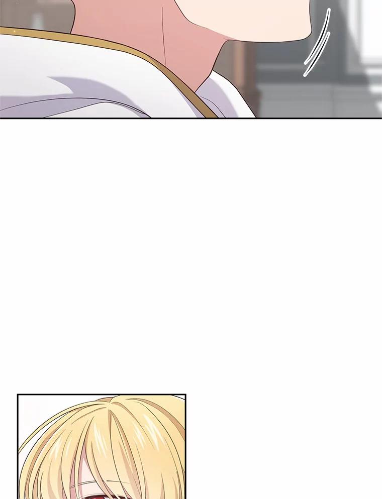 恶人奶爸的宝贝女儿 9.刁难 第95页