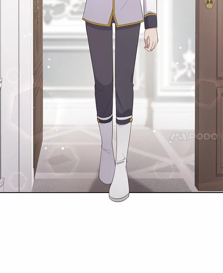 恶人奶爸的宝贝女儿 9.刁难 第86页