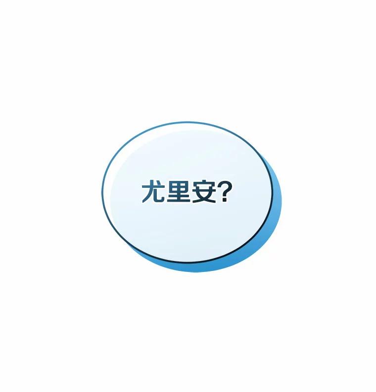恶人奶爸的宝贝女儿 9.刁难 第102页