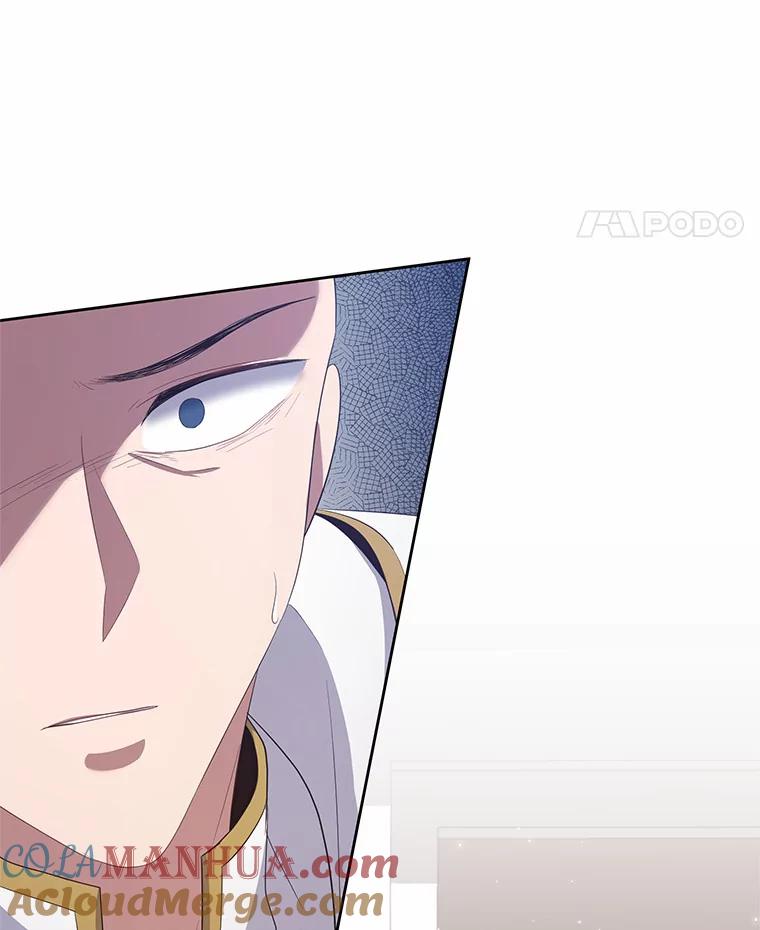 恶人奶爸的宝贝女儿 10.上课 第29页
