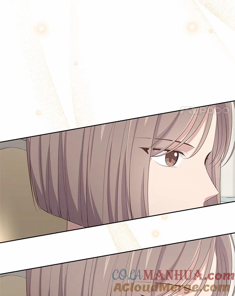 恶人奶爸的宝贝女儿 11.来访 第4页
