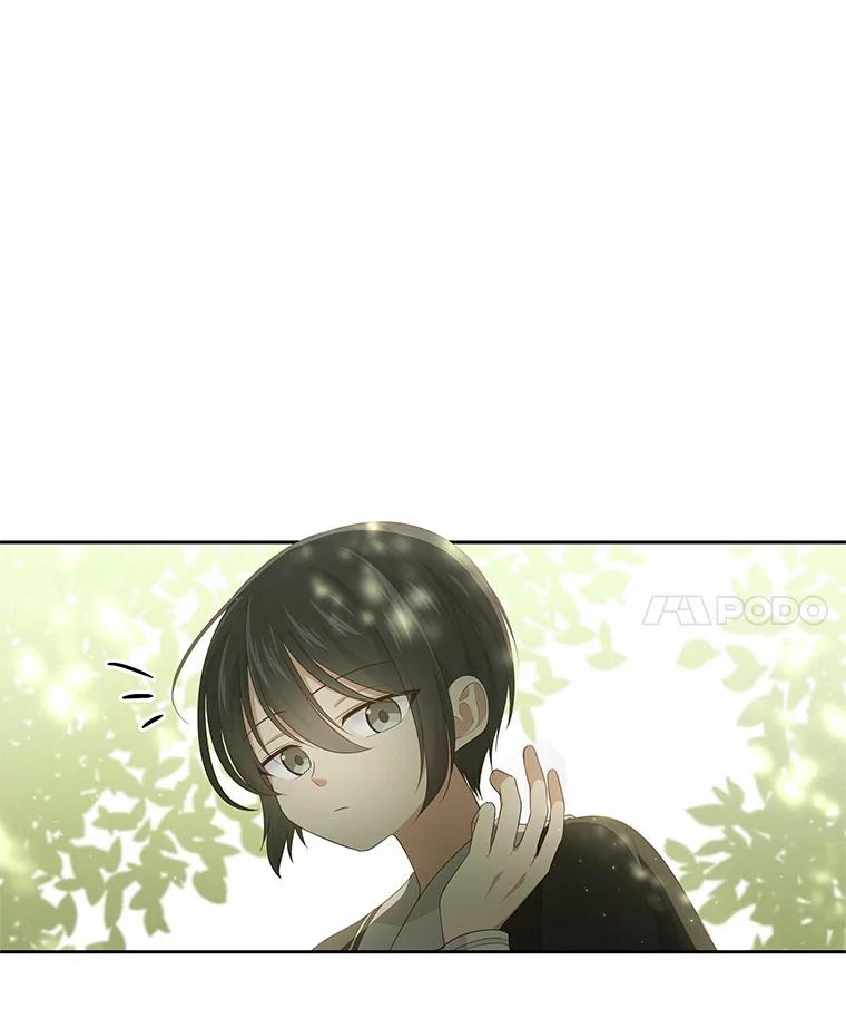 恶人奶爸的宝贝女儿 11.来访 第71页