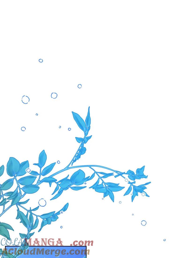 黑幕虎鲸宝宝 第14话 第25页
