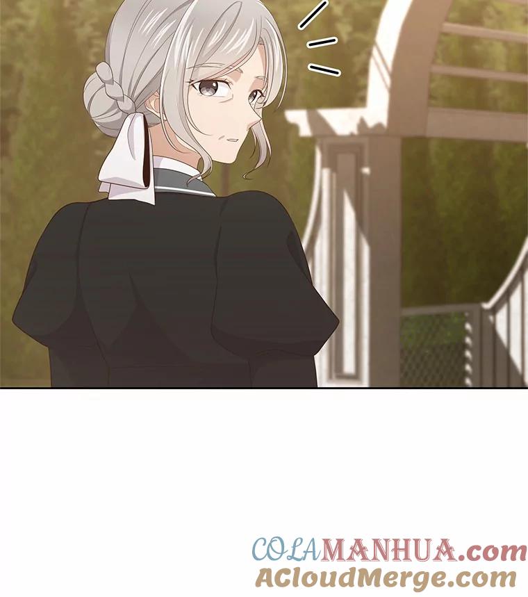 恶人奶爸的宝贝女儿 12.遇到布雷伊克 第61页
