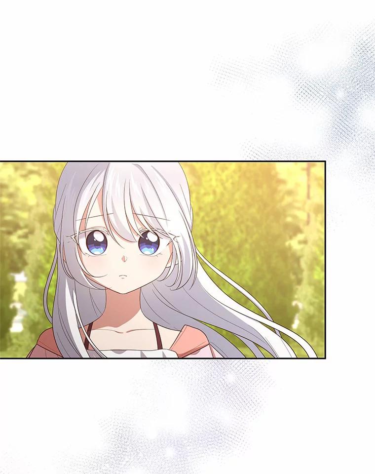 恶人奶爸的宝贝女儿 12.遇到布雷伊克 第78页