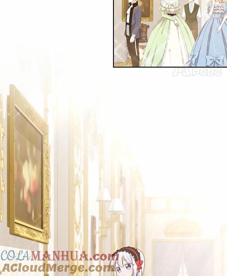 恶人奶爸的宝贝女儿 13.争吵 第69页