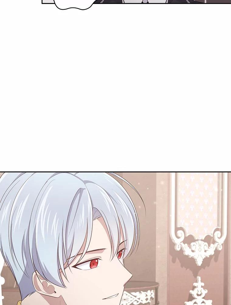 恶人奶爸的宝贝女儿 16.交换 第26页