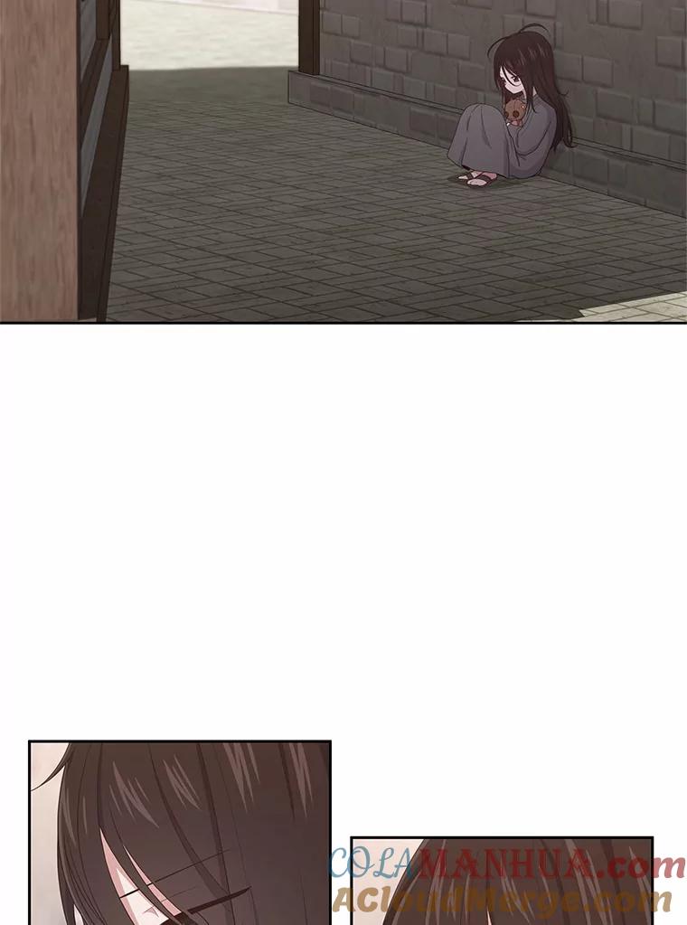 恶人奶爸的宝贝女儿 16.交换 第69页