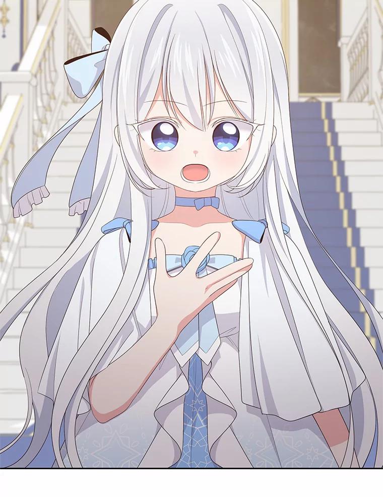恶人奶爸的宝贝女儿 17.生日派对 第107页