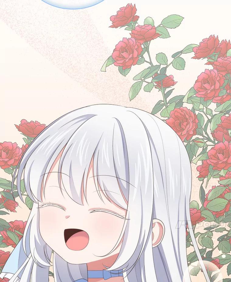 恶人奶爸的宝贝女儿 18.第一支舞 第112页