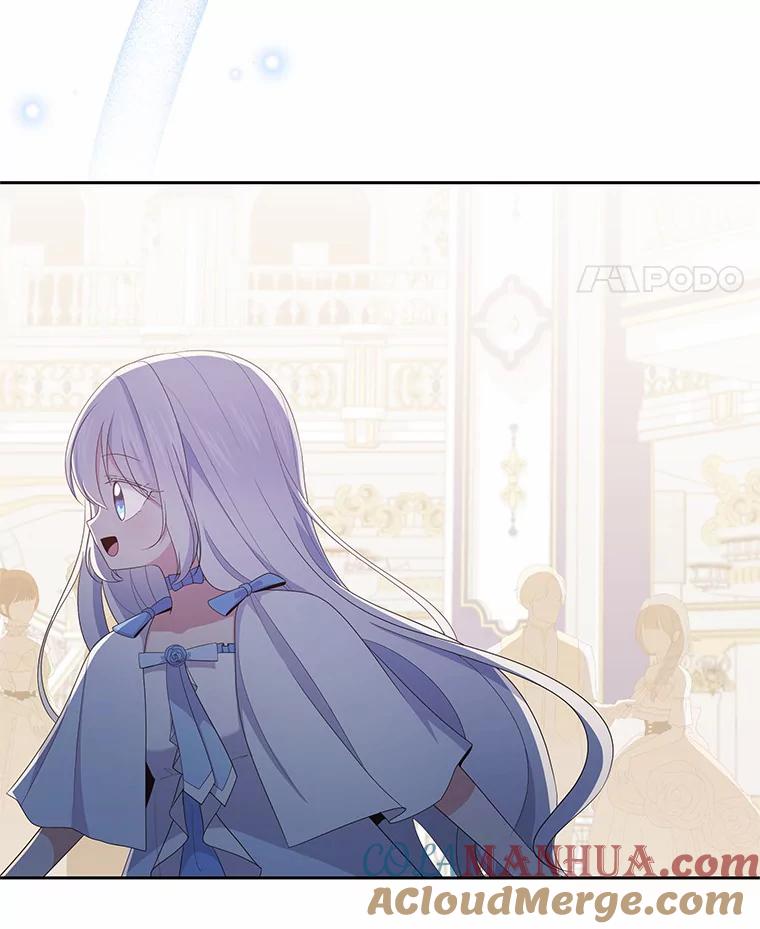 恶人奶爸的宝贝女儿 18.第一支舞 第109页