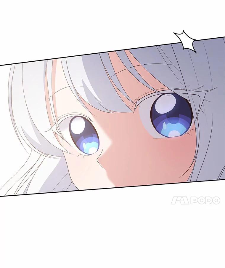 恶人奶爸的宝贝女儿 18.第一支舞 第58页