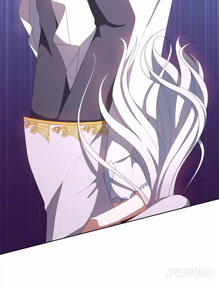 恶人奶爸的宝贝女儿 19.意外 第71页