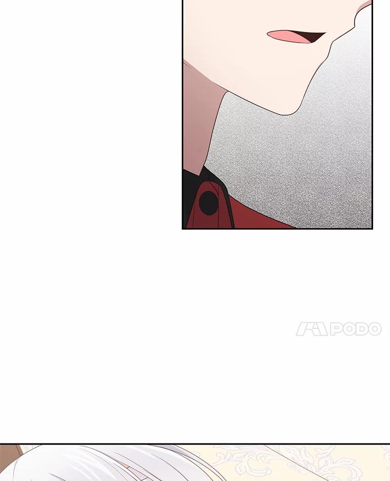 恶人奶爸的宝贝女儿 20.遇到幽灵 第70页