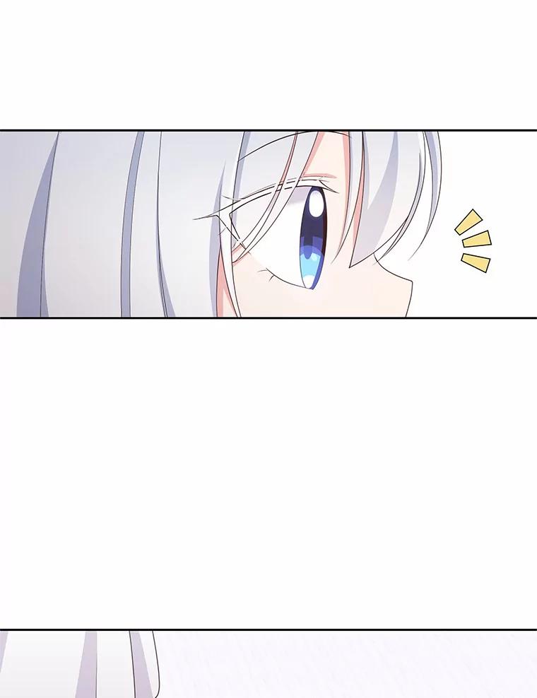 恶人奶爸的宝贝女儿 20.遇到幽灵 第38页