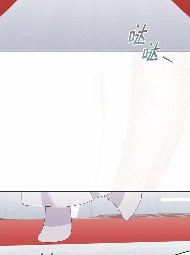 恶人奶爸的宝贝女儿 20.遇到幽灵 第27页