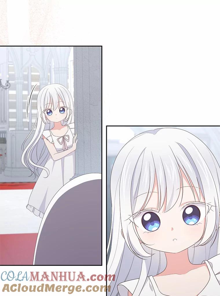 恶人奶爸的宝贝女儿 20.遇到幽灵 第29页