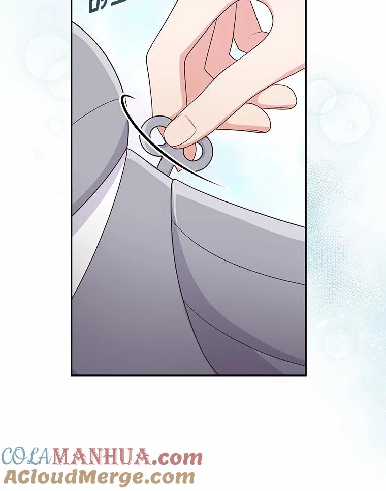 恶人奶爸的宝贝女儿 21.他回来了 第37页
