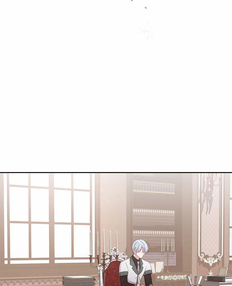 恶人奶爸的宝贝女儿 21.他回来了 第58页