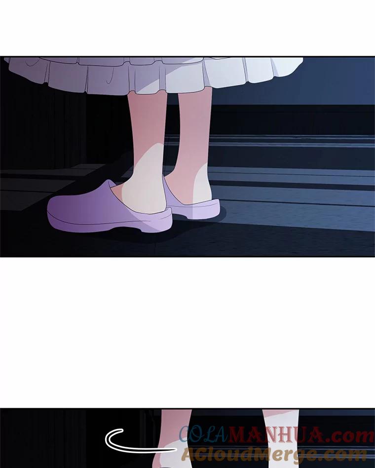 恶人奶爸的宝贝女儿 22.偷听 第37页