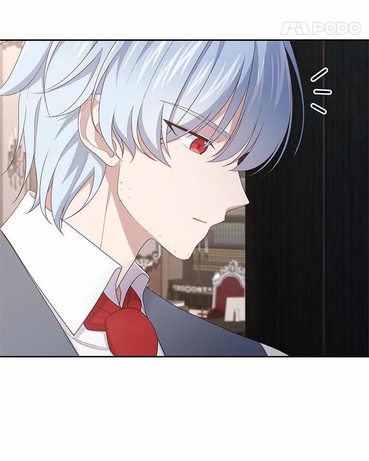 恶人奶爸的宝贝女儿 22.偷听 第42页