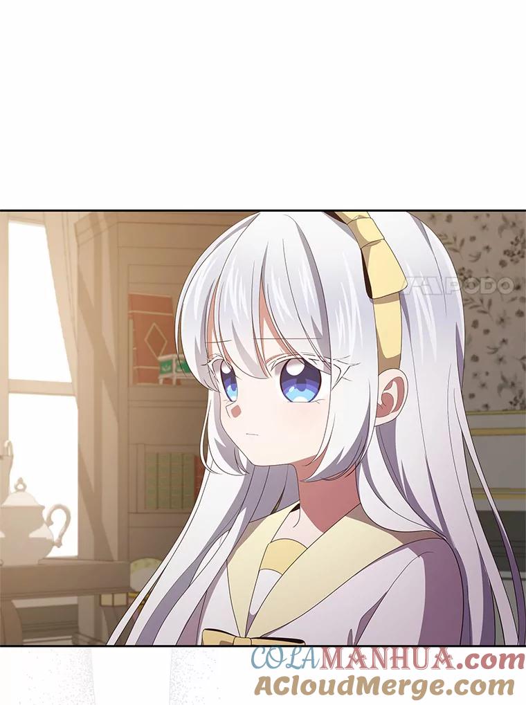 恶人奶爸的宝贝女儿 23.恶化 第57页