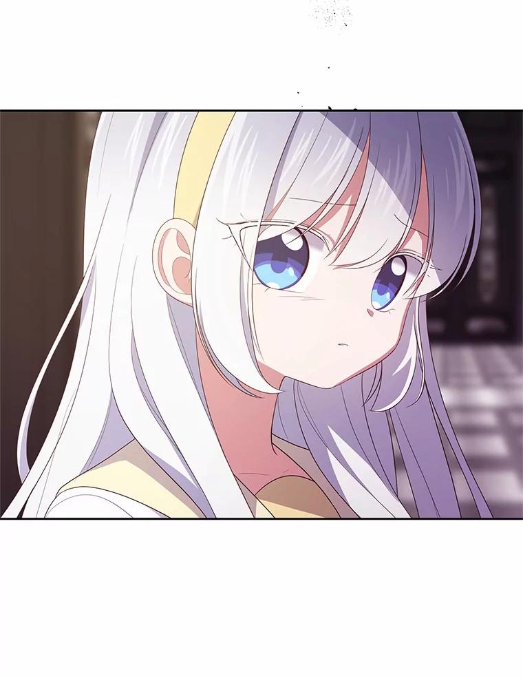 恶人奶爸的宝贝女儿 23.恶化 第52页