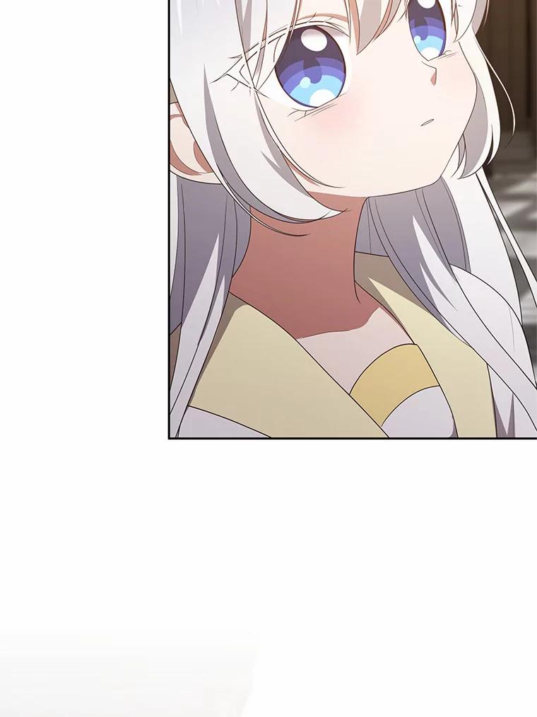 恶人奶爸的宝贝女儿 23.恶化 第42页