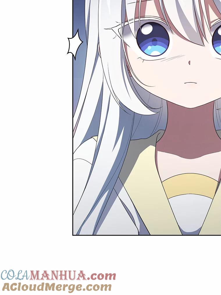 恶人奶爸的宝贝女儿 23.恶化 第25页