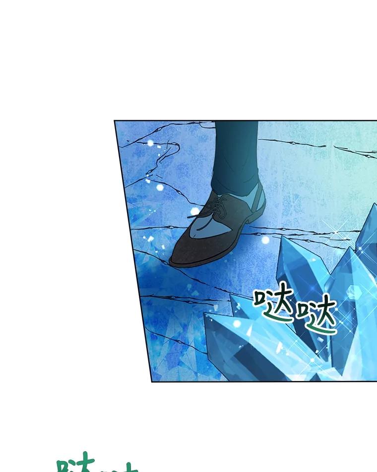 重生为神兽宝宝 - 1.重生成神兽 - 第63张图