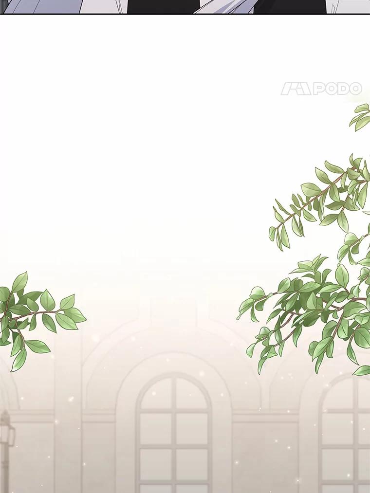 恶人奶爸的宝贝女儿 27.受到嘲讽 第86页