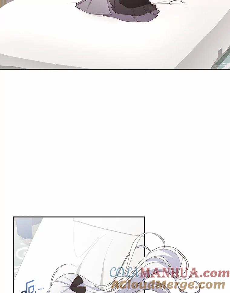 恶人奶爸的宝贝女儿 27.受到嘲讽 第73页
