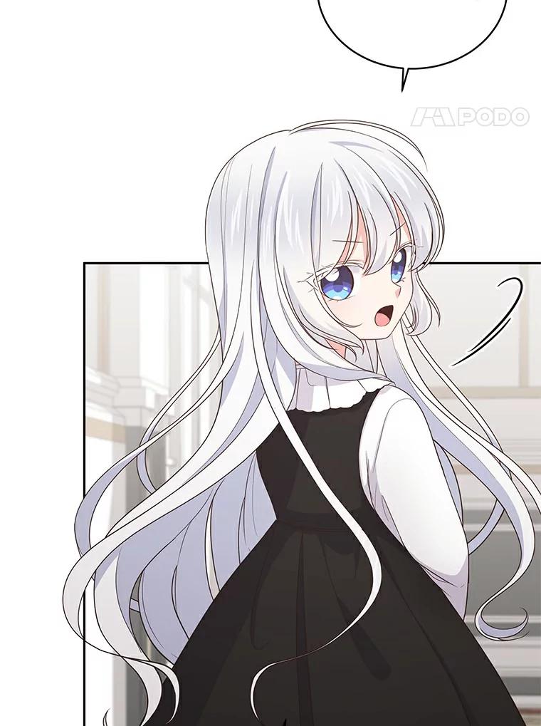 恶人奶爸的宝贝女儿 27.受到嘲讽 第63页