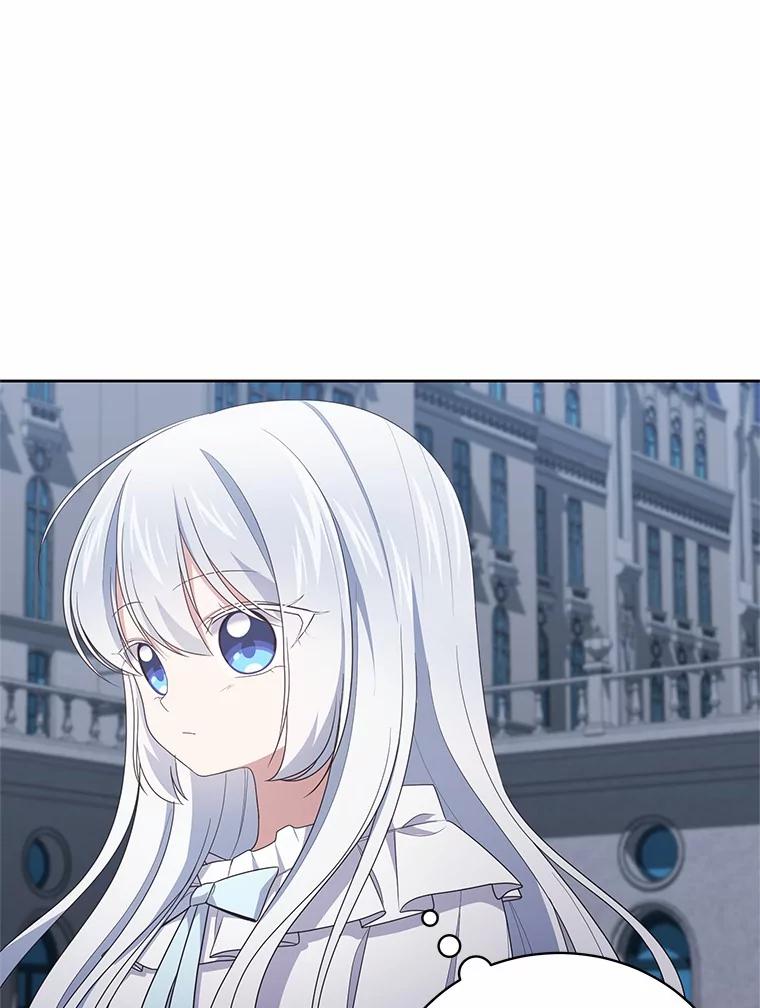 恶人奶爸的宝贝女儿 29.抽血 第78页