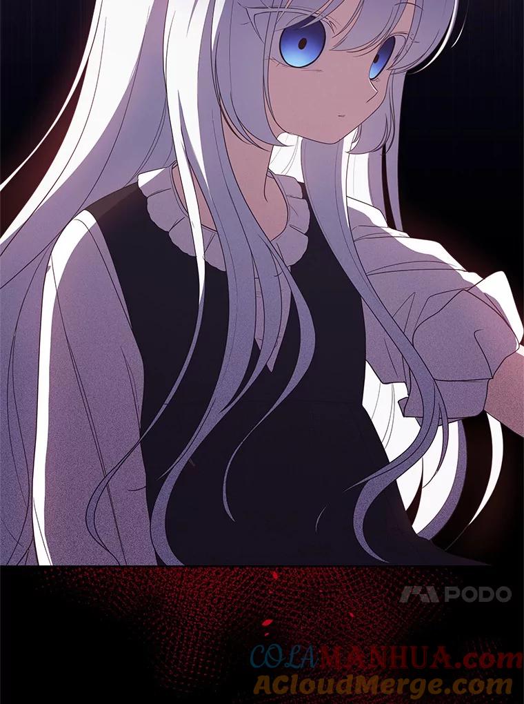 恶人奶爸的宝贝女儿 29.抽血 第41页