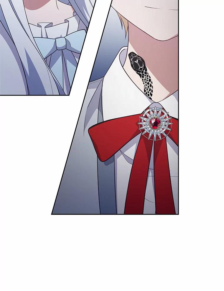 恶人奶爸的宝贝女儿 30.共舞 第24页