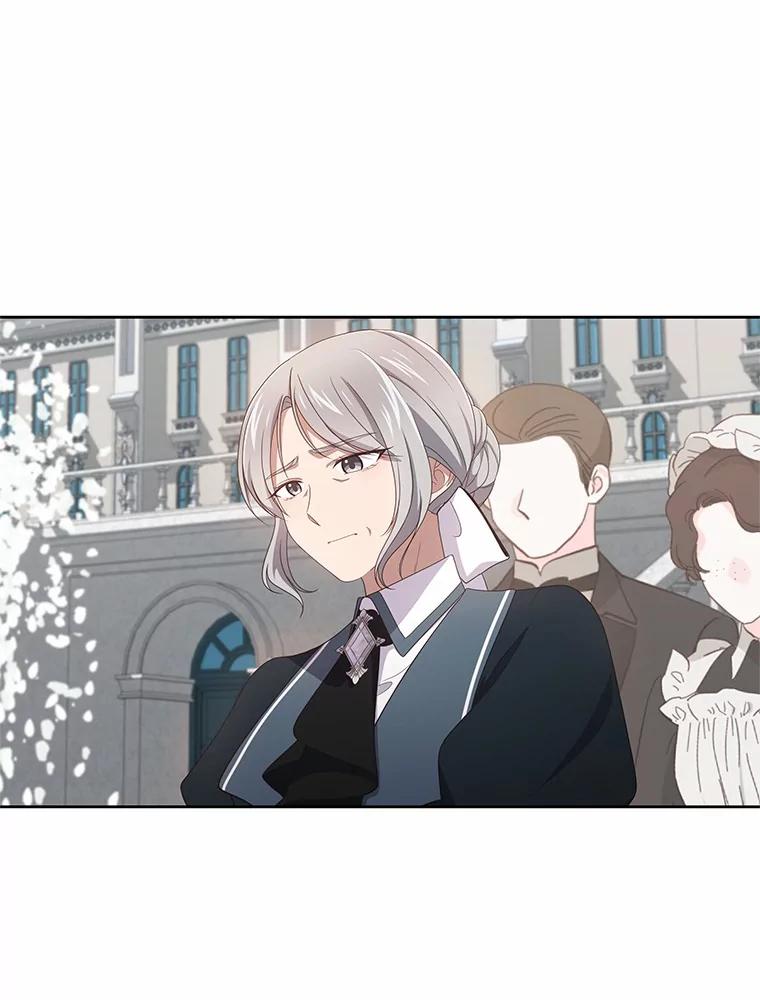 恶人奶爸的宝贝女儿 32.入宫 第41页