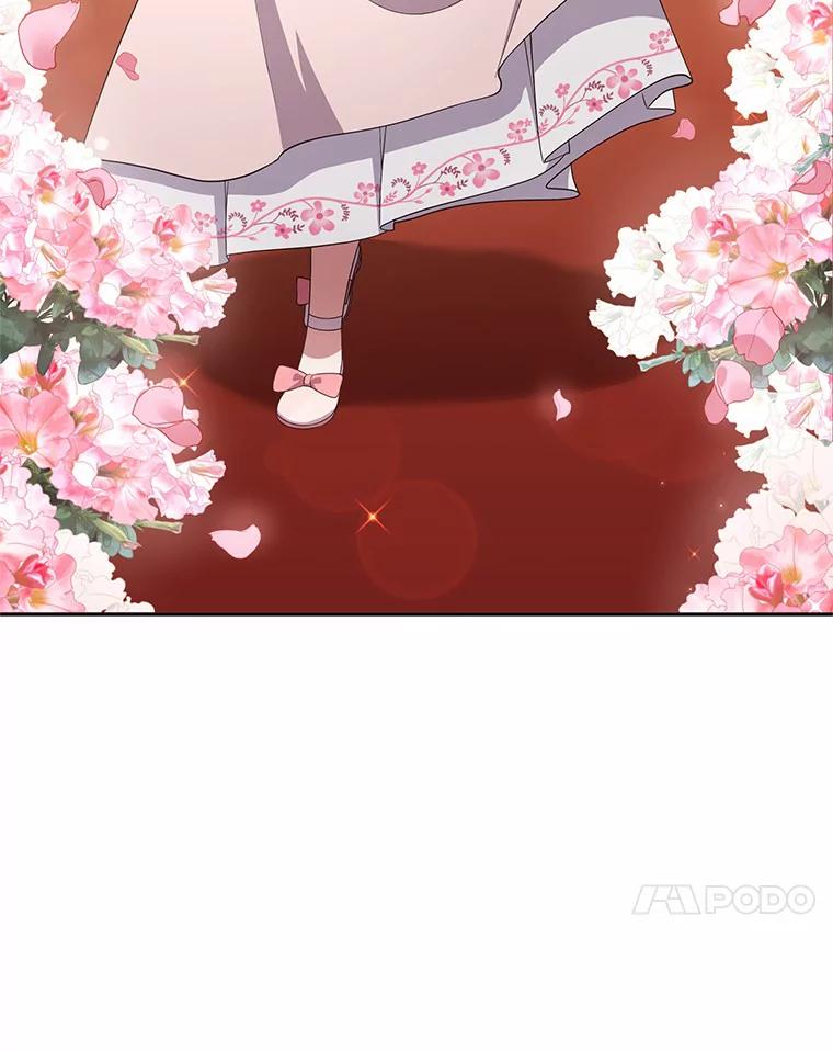 恶人奶爸的宝贝女儿 33.唇枪舌战 第11页