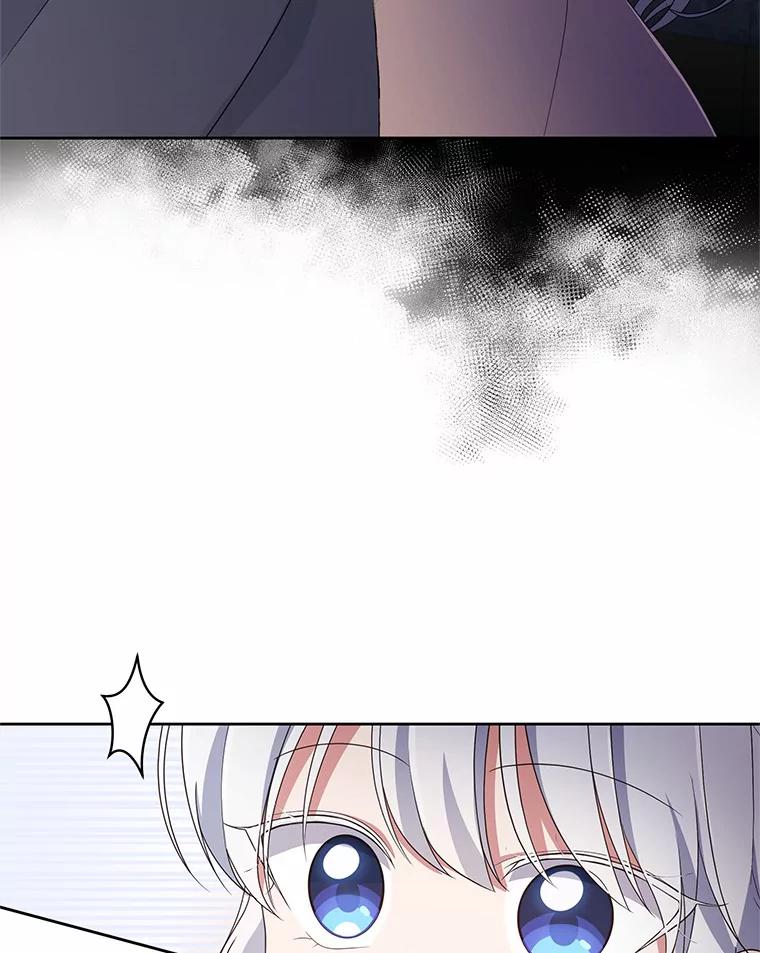 恶人奶爸的宝贝女儿 33.唇枪舌战 第78页