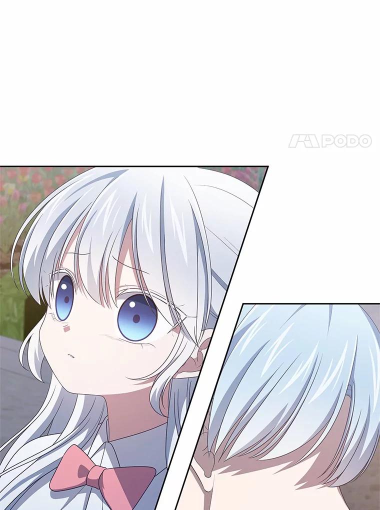 恶人奶爸的宝贝女儿 34.分别 第18页