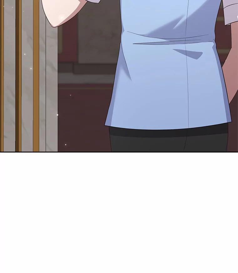 恶人奶爸的宝贝女儿 34.分别 第84页