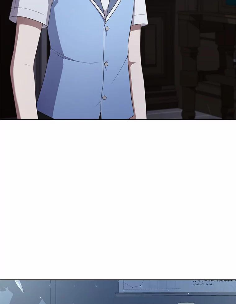 恶人奶爸的宝贝女儿 35.不需要你的帮助 第17页