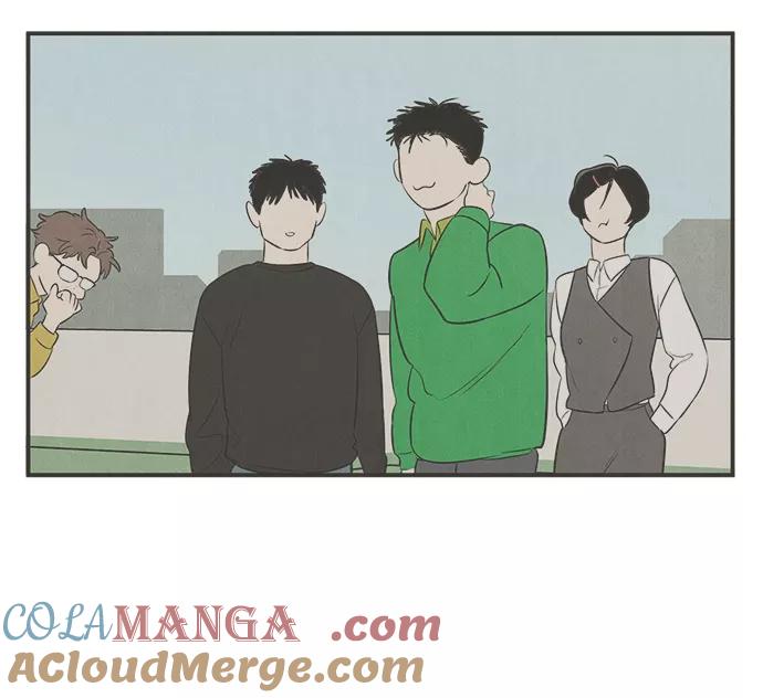 世纪末青苹果补习班 - 第39话 - 第33张图