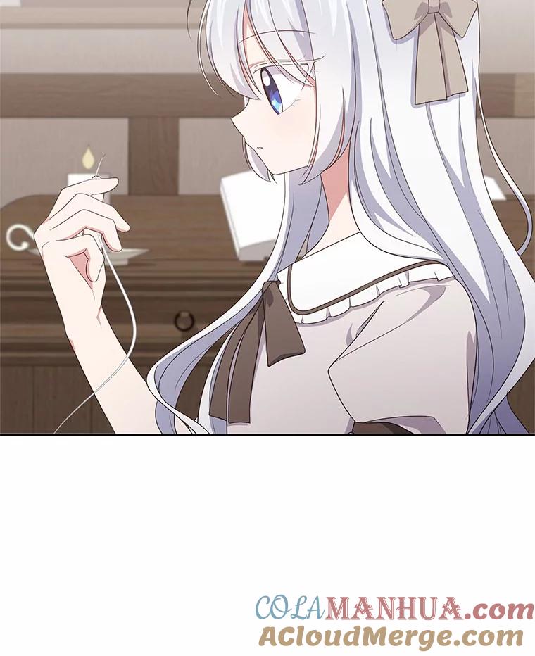 恶人奶爸的宝贝女儿 36.耳光 第76页