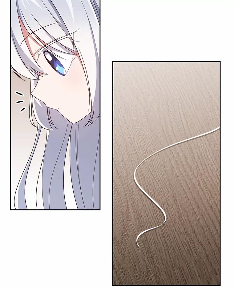 恶人奶爸的宝贝女儿 36.耳光 第74页