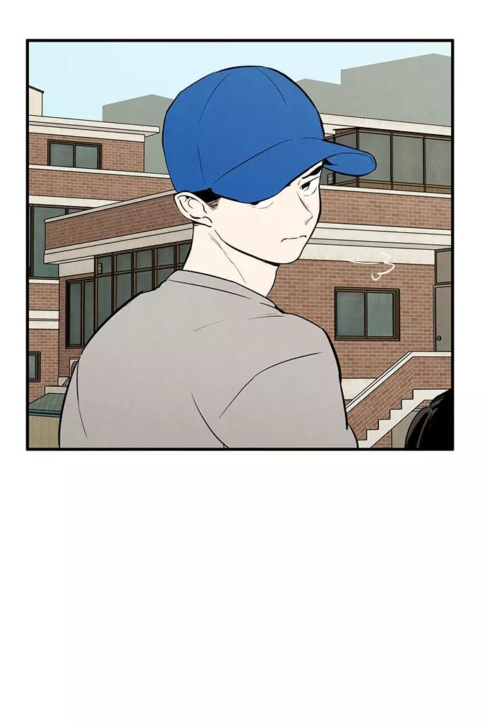 世纪末青苹果补习班 - 第39话 - 第68张图