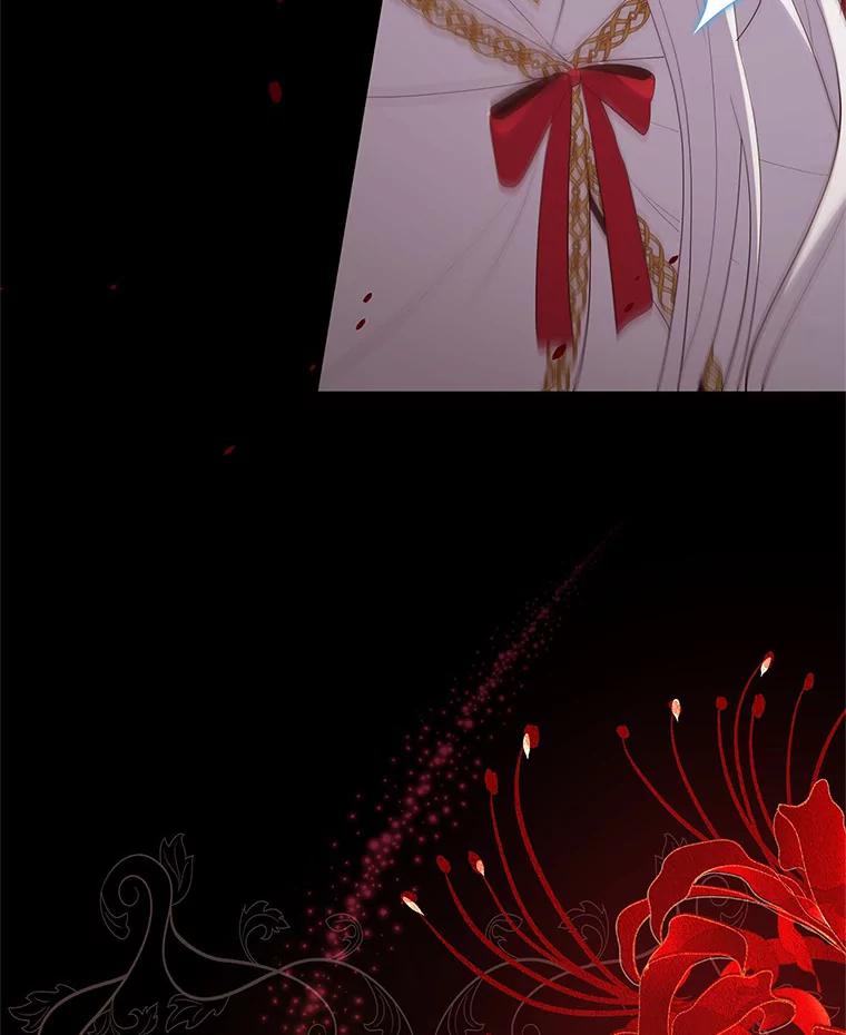 恶人奶爸的宝贝女儿 1.火海 第42页