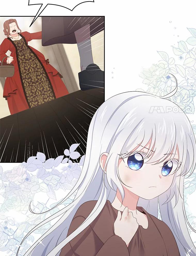 恶人奶爸的宝贝女儿 1.火海 第67页