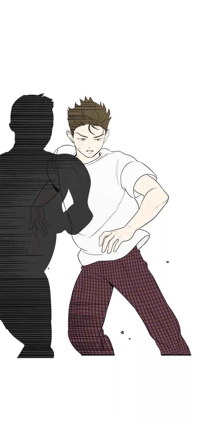 世纪末青苹果补习班 - 第40话 - 第26张图