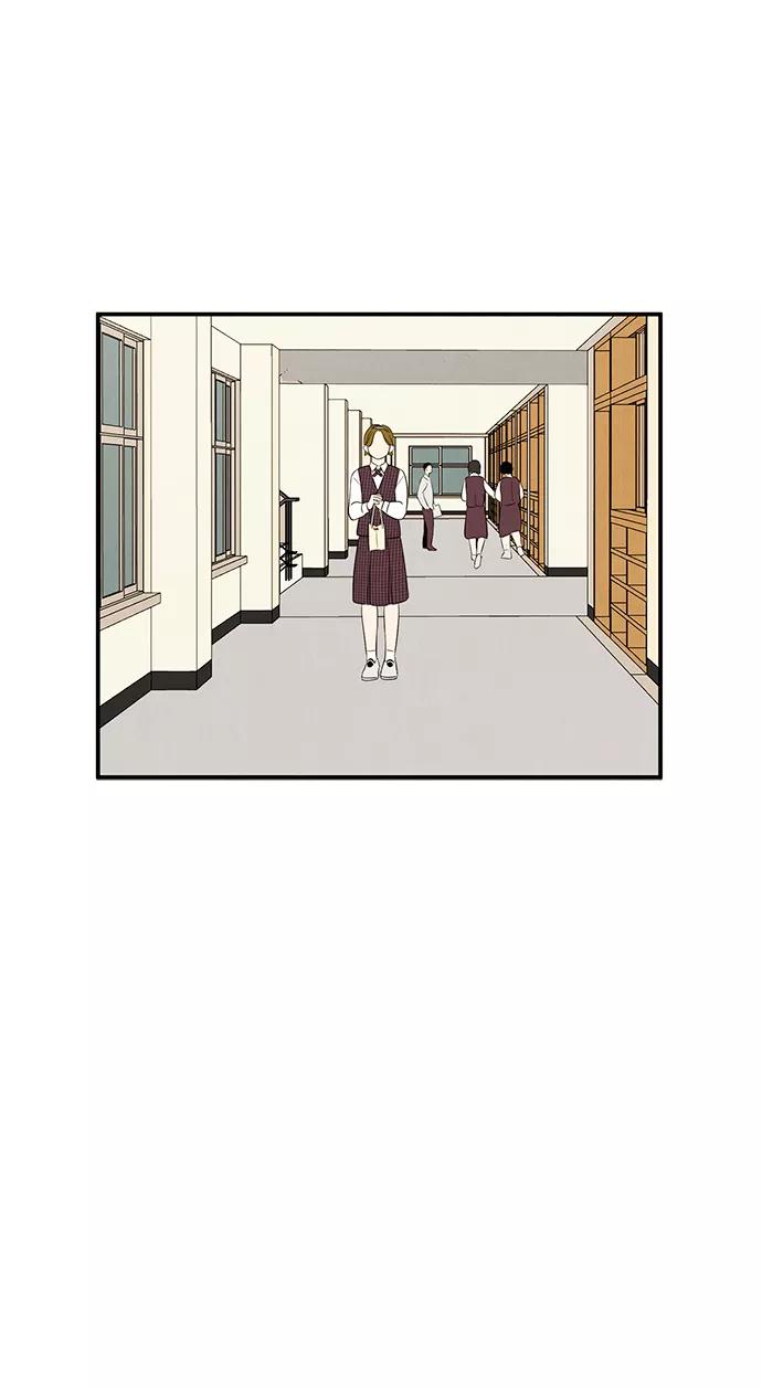 世纪末青苹果补习班 - 第40话 - 第43张图